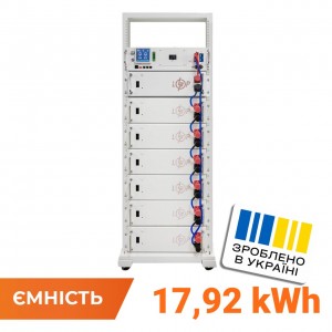 ���������� LP LiFePO4 Battery HVM 358,4V 50Ah (17920 Wh) BMS 125� AB Lrack white