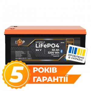 ���������� LP LiFePO4 64V - 50 Ah (3840Wh) (BMS 80A/50�) ������� Smart BT