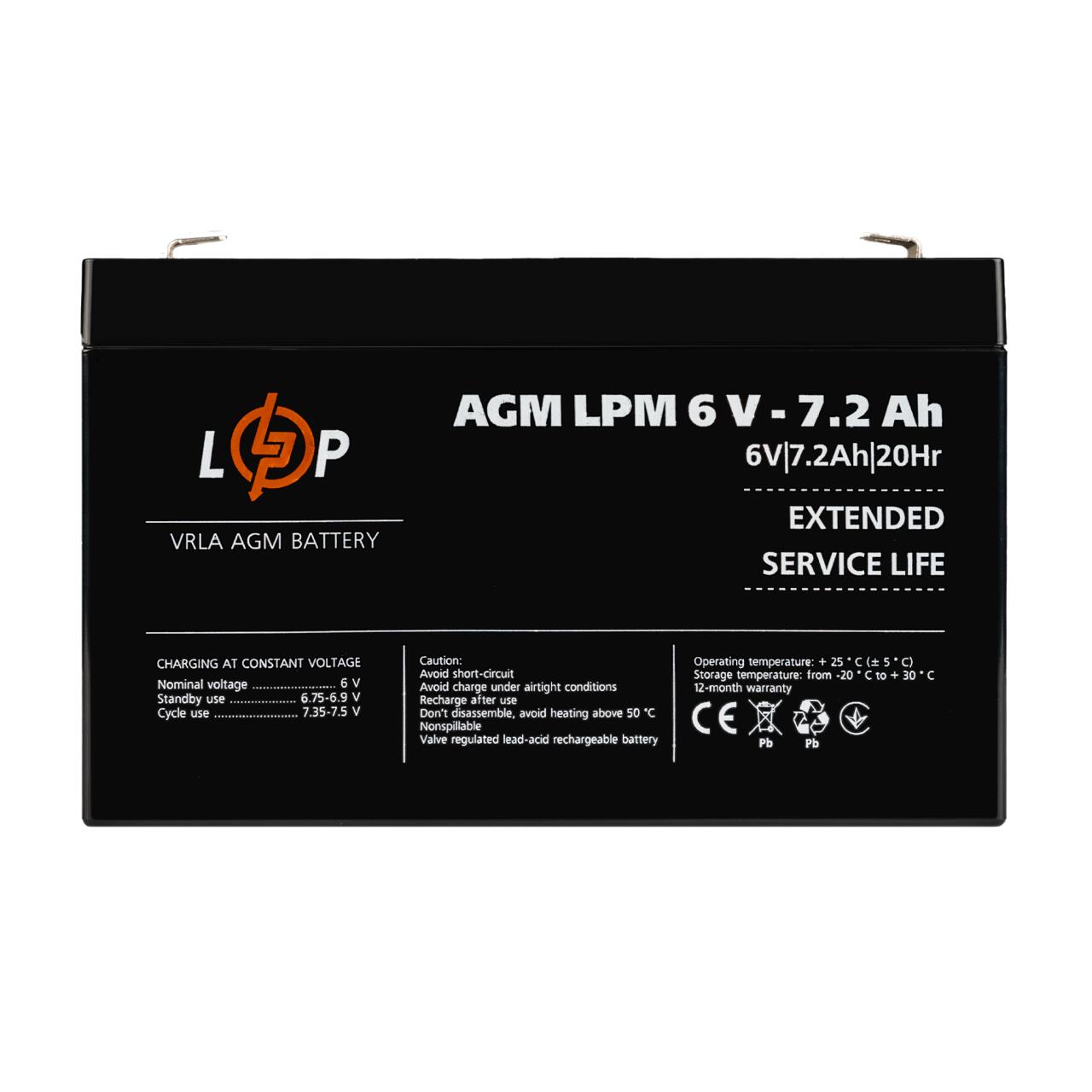 ���������� AGM LPM 6V - 7.2 Ah