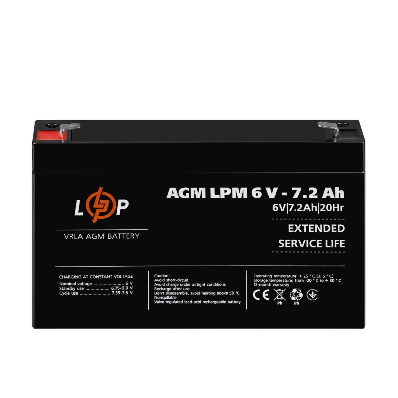 ���������� AGM LPM 6V - 7.2 Ah