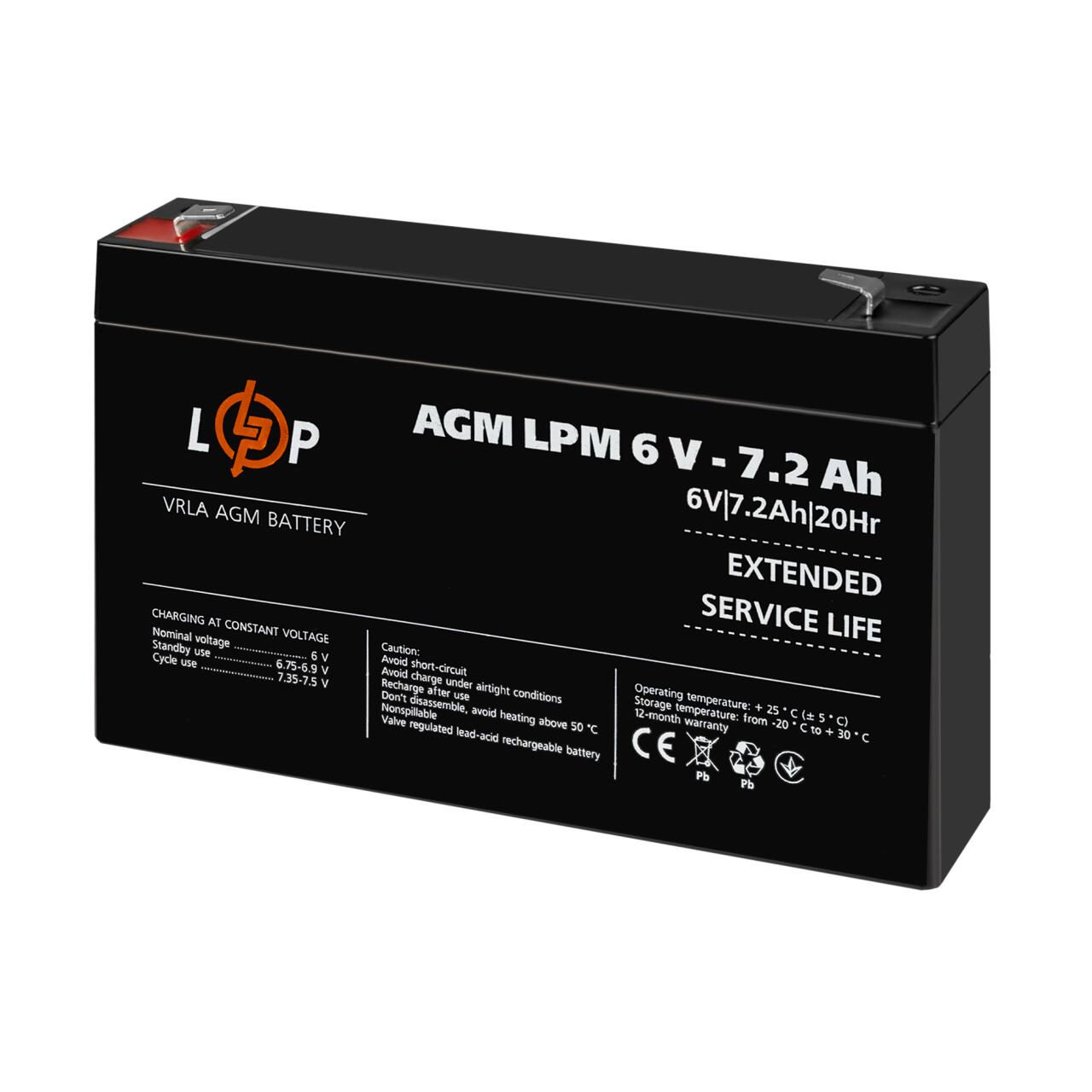 ���������� AGM LPM 6V - 7.2 Ah
