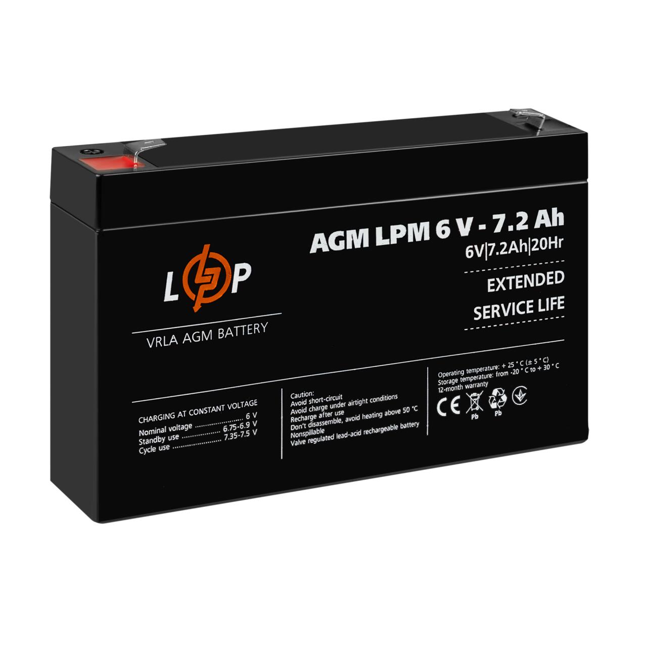 ���������� AGM LPM 6V - 7.2 Ah