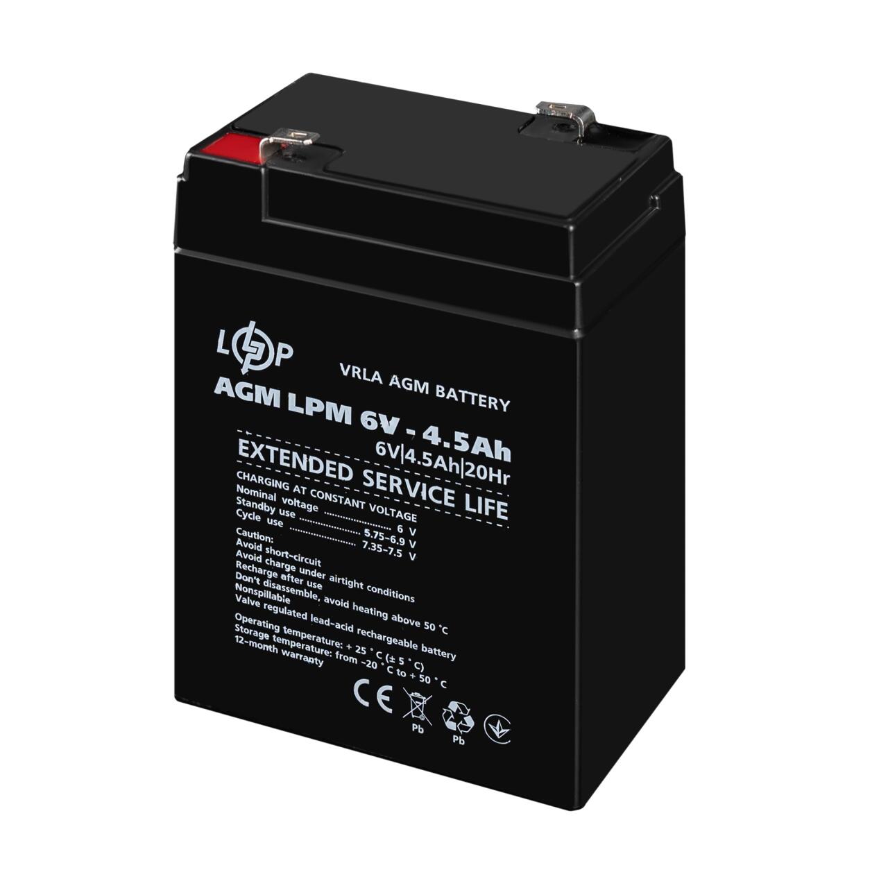 ���������� AGM LPM 6V - 4.5 Ah