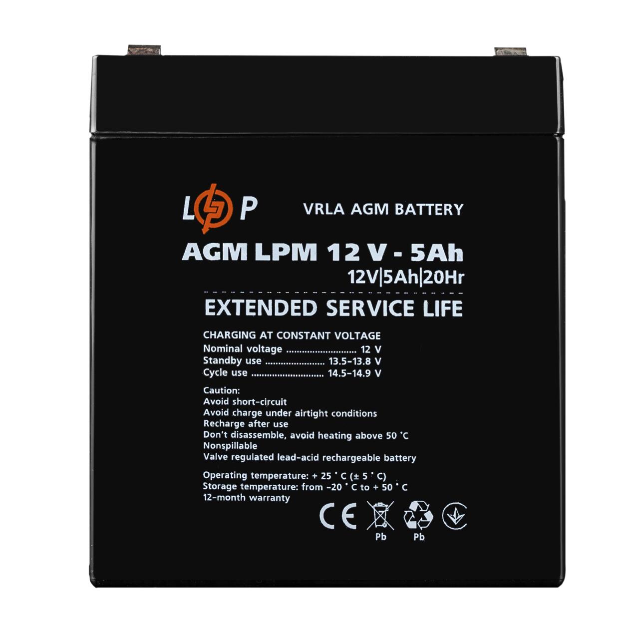 ���������� AGM LPM 12V - 5 Ah