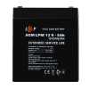 ���������� AGM LPM 12V - 5 Ah