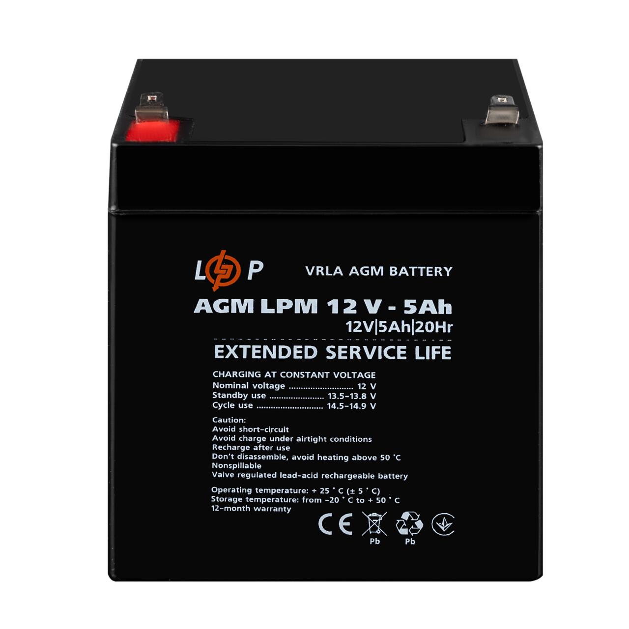 ���������� AGM LPM 12V - 5 Ah