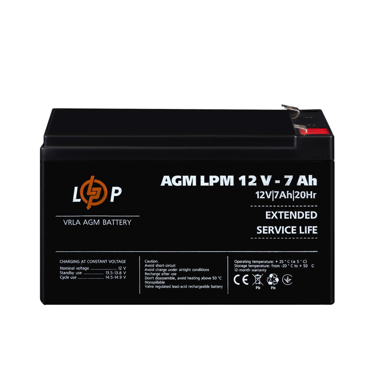 ���������� AGM LPM 12V - 7 Ah