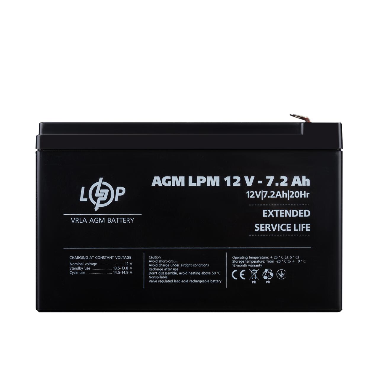 ���������� AGM LPM 12V - 7.2 Ah
