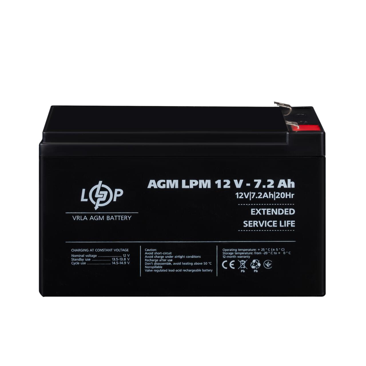 ���������� AGM LPM 12V - 7.2 Ah