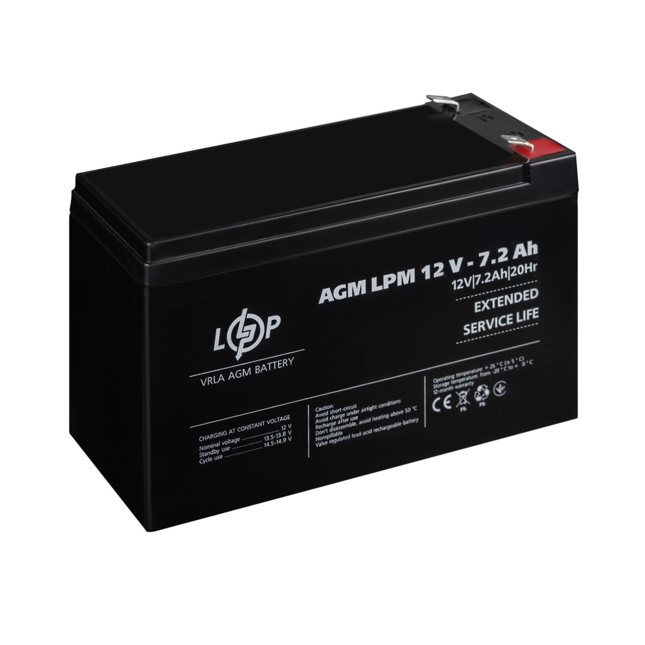 ���������� AGM LPM 12V - 7.2 Ah