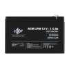 ���������� AGM LPM 12V - 7.5 Ah