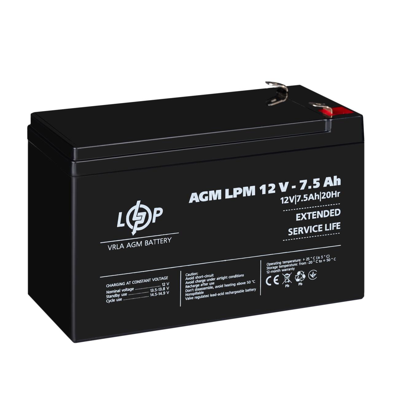 ���������� AGM LPM 12V - 7.5 Ah