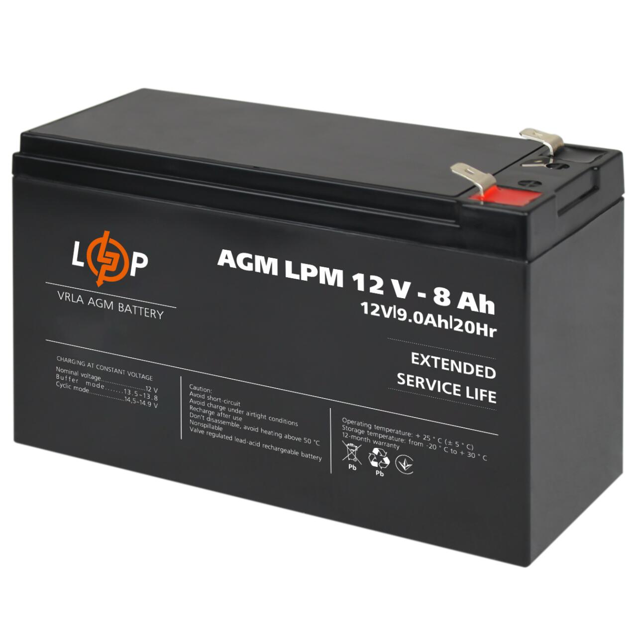 ���������� AGM LPM 12V - 8 Ah