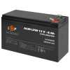 ���������� AGM LPM 12V - 8 Ah