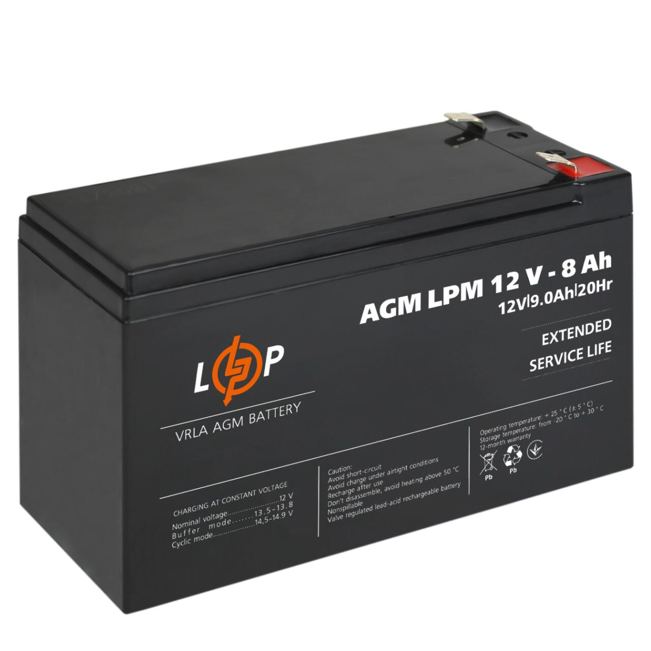 ���������� AGM LPM 12V - 8 Ah