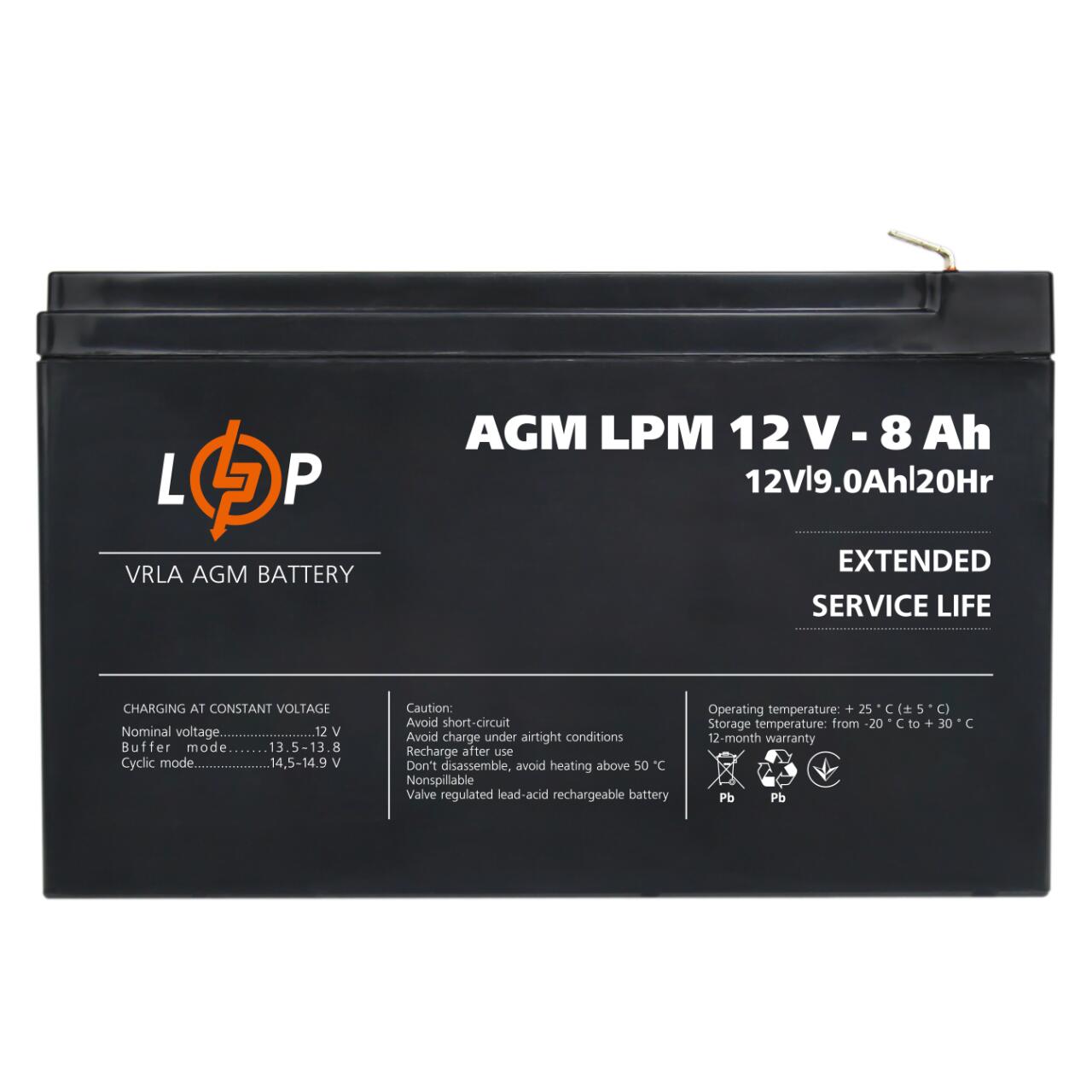 ���������� AGM LPM 12V - 8 Ah