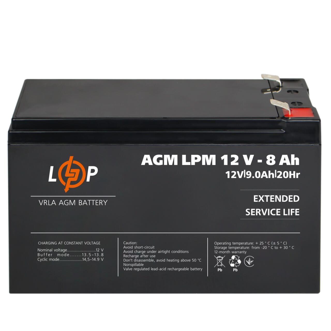 ���������� AGM LPM 12V - 8 Ah