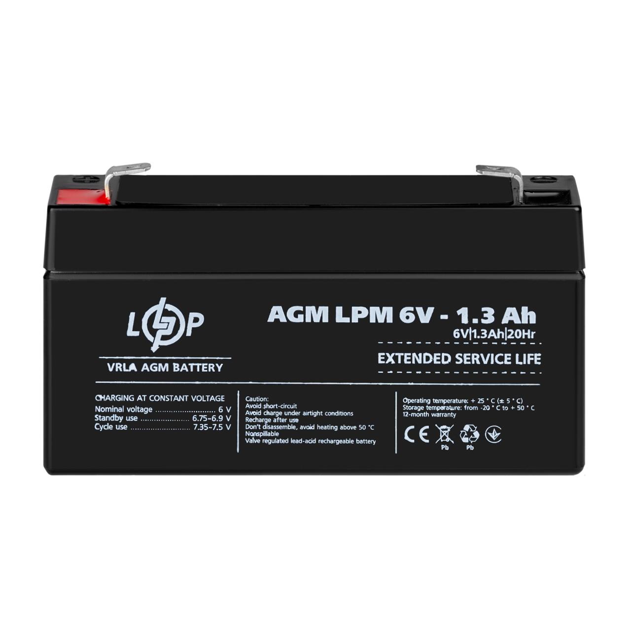 ��������� ���������� AGM LPM 6V - 1.3 Ah