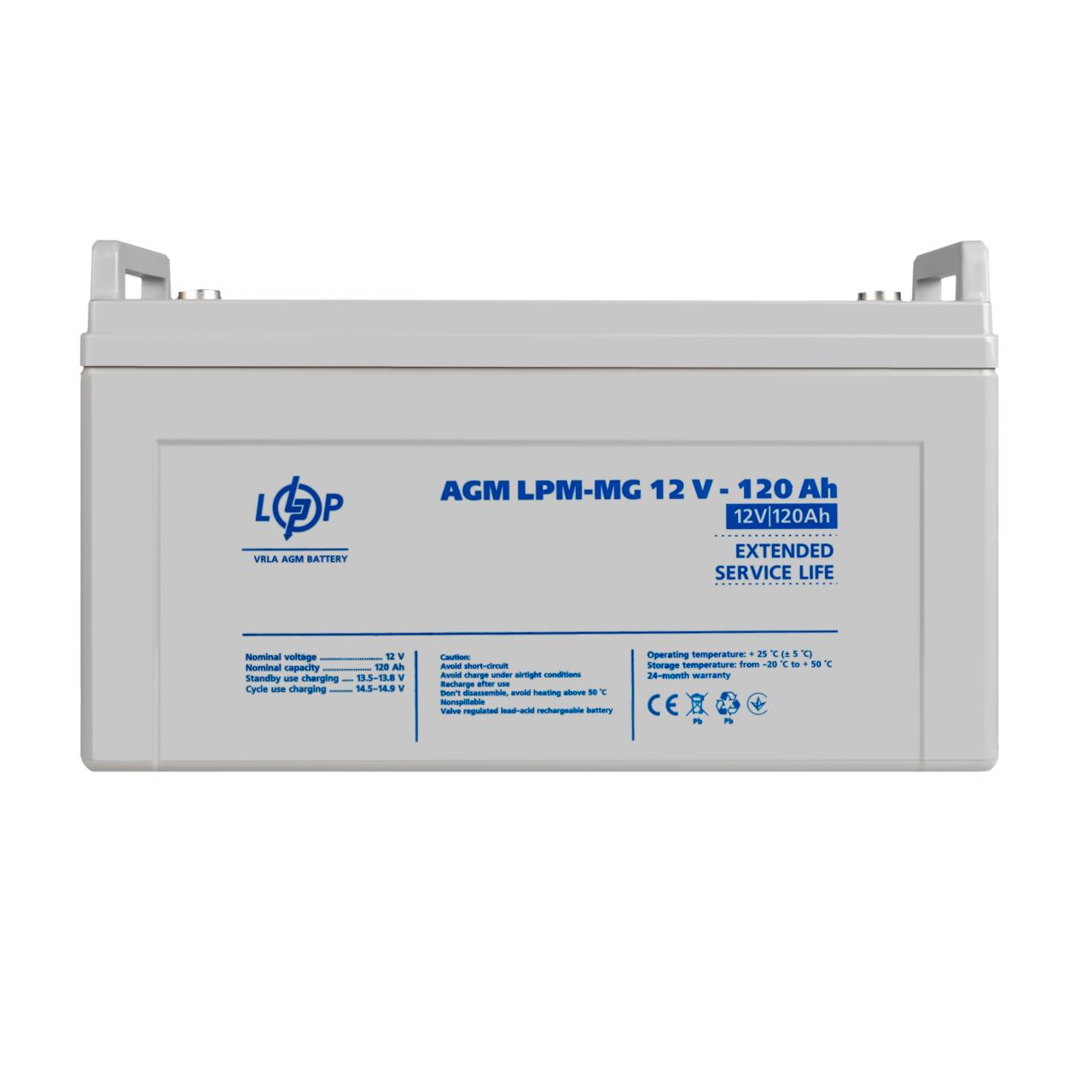 ���������� ������������� LPM-MG 12V - 120 Ah