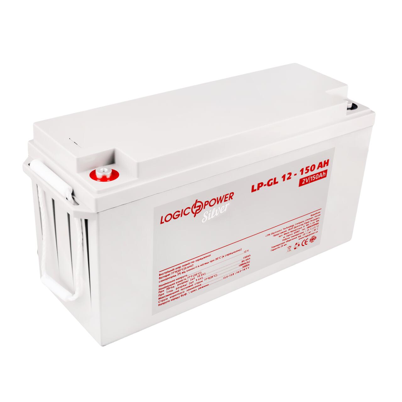���������� ������� LP-GL 12V - 150 Ah Silver