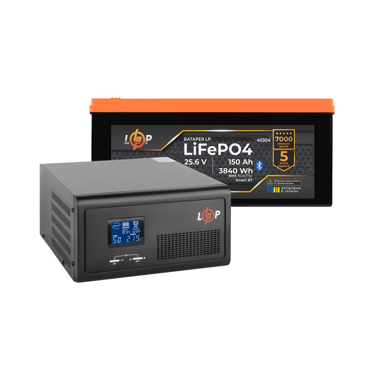 �������� ���������� �������� LogicPower ��� 3500W + ���� (LiFePO4) ������� 3840 Wh