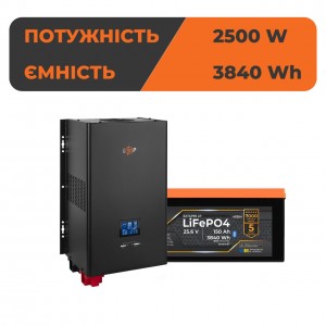 �������� ���������� �������� LogicPower ��� 3500W + ���� (LiFePO4) ������� 3840 Wh