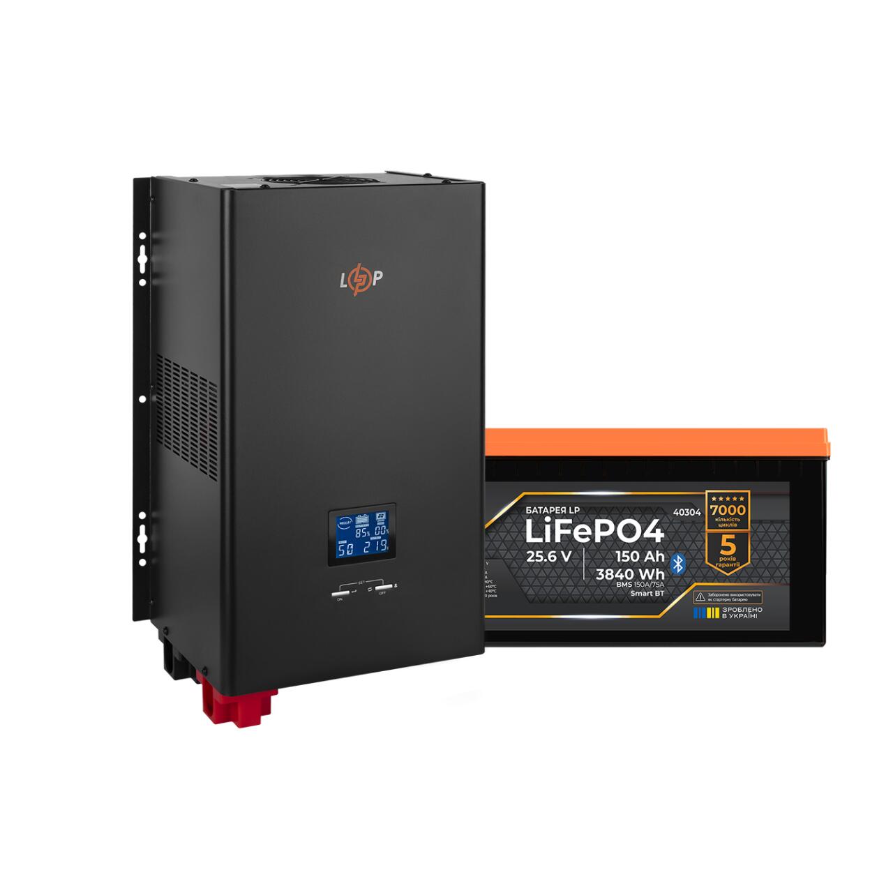 �������� ���������� �������� LogicPower ��� 3500W + ���� (LiFePO4) ������� 3840 Wh