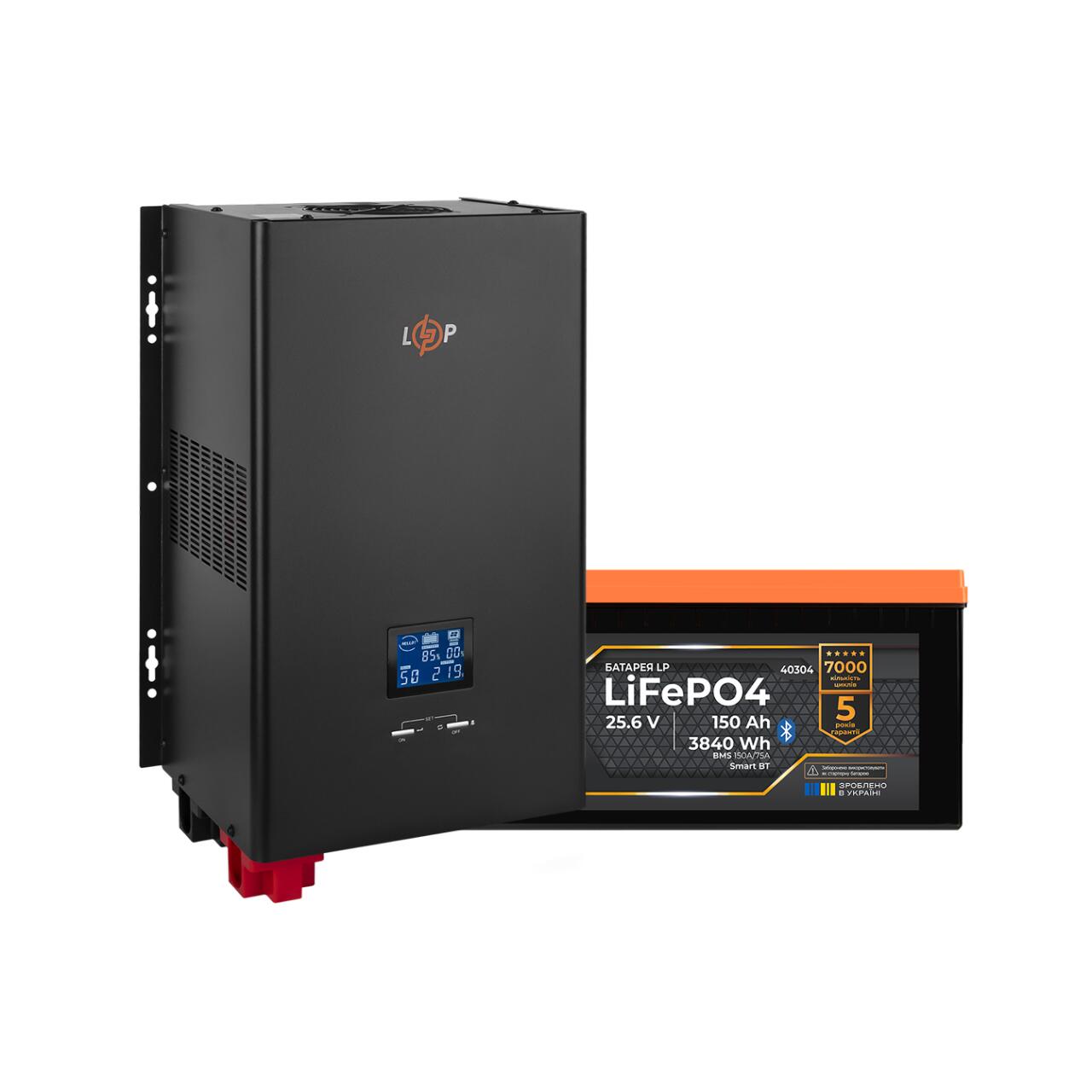 �������� ���������� �������� LogicPower ��� 3500W + ���� (LiFePO4) ������� 3840 Wh