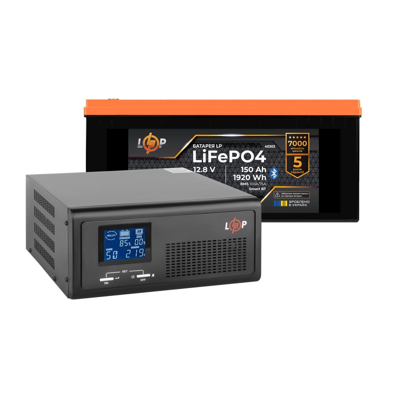 �������� ���������� �������� LogicPower ��� 600W + ���� (LiFePO4) ������� 1920 Wh