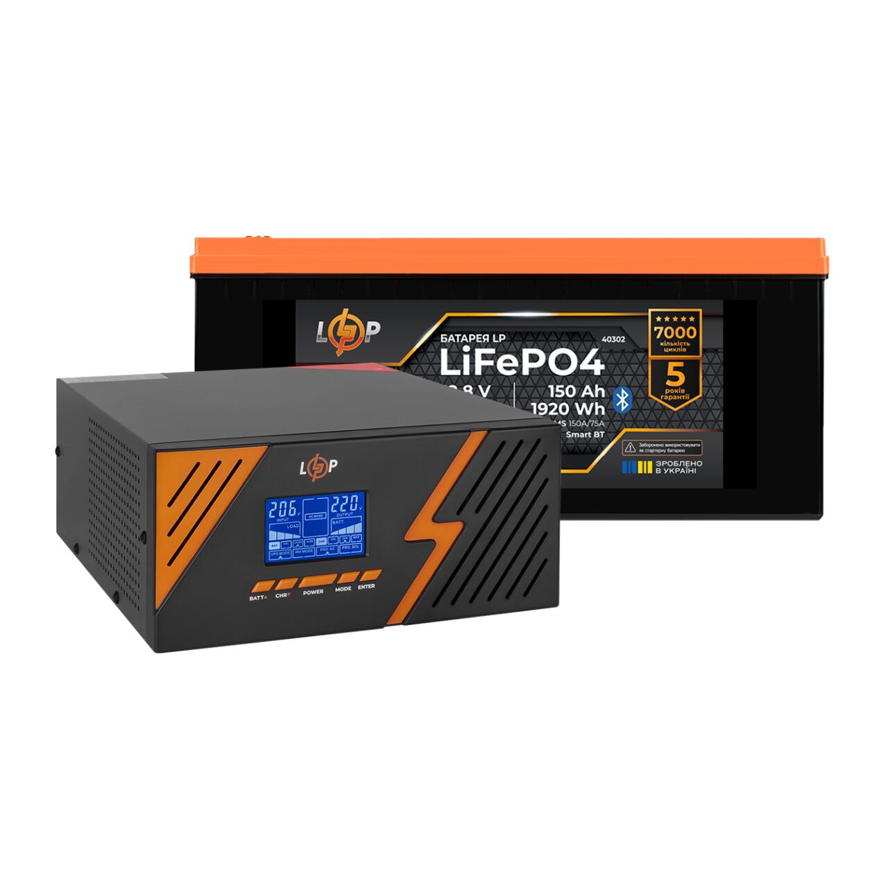 �������� ���������� �������� LogicPower ��� 1050W + ���� (LiFePO4) ������� 1920 Wh