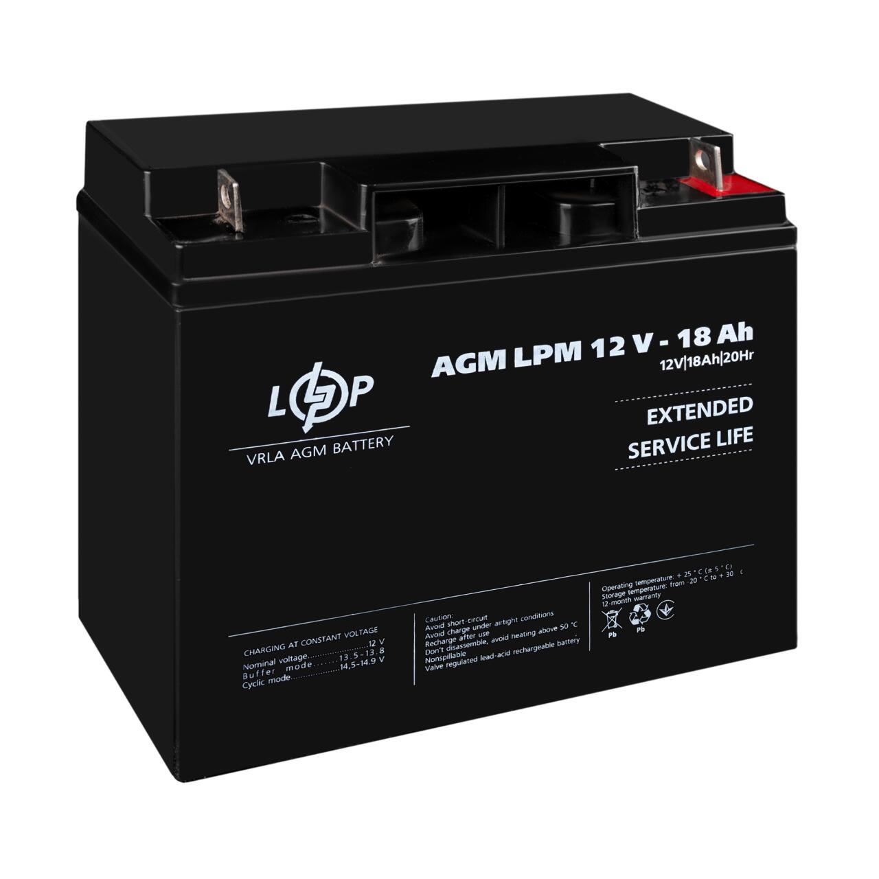 ��������� ���������� AGM LPM 12V - 18 Ah