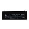 ���������� AGM LPM 12V - 2.3 Ah