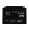 ���������� AGM LPM 12V - 26 Ah