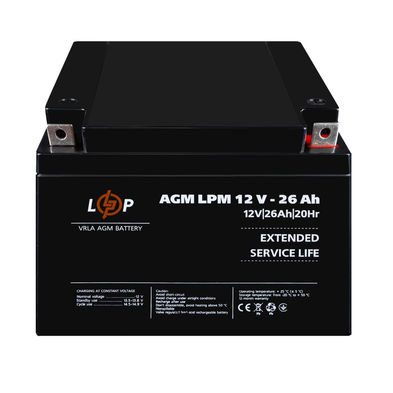���������� AGM LPM 12V - 26 Ah