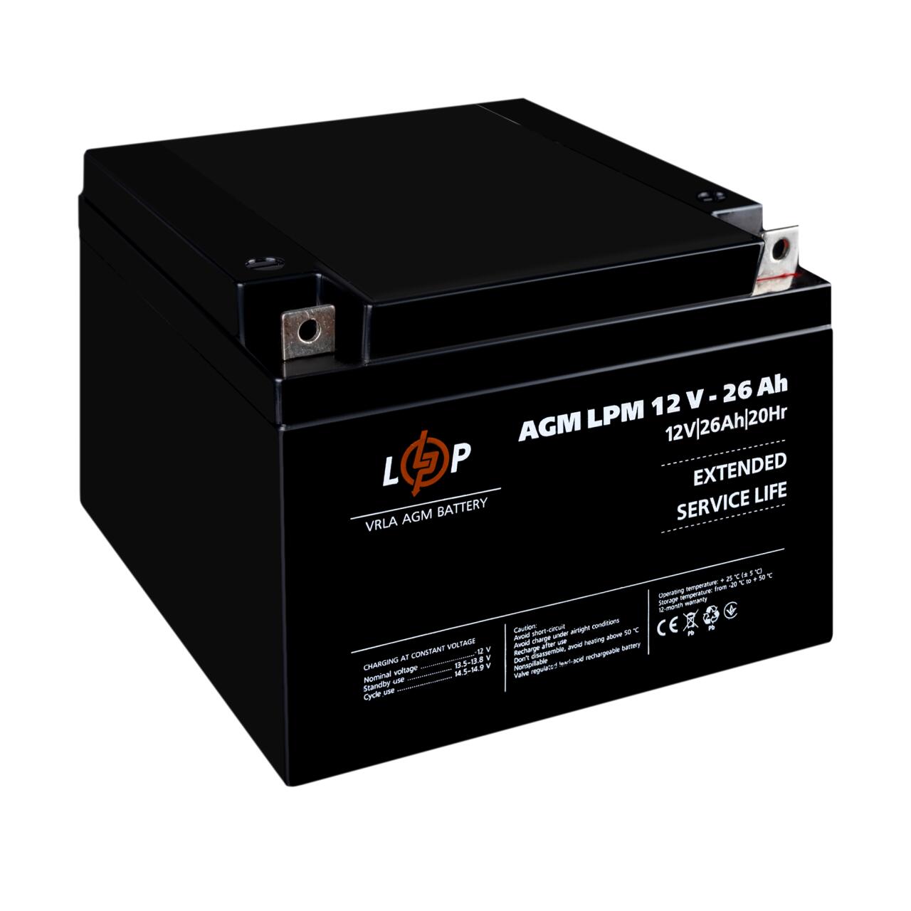 ���������� AGM LPM 12V - 26 Ah