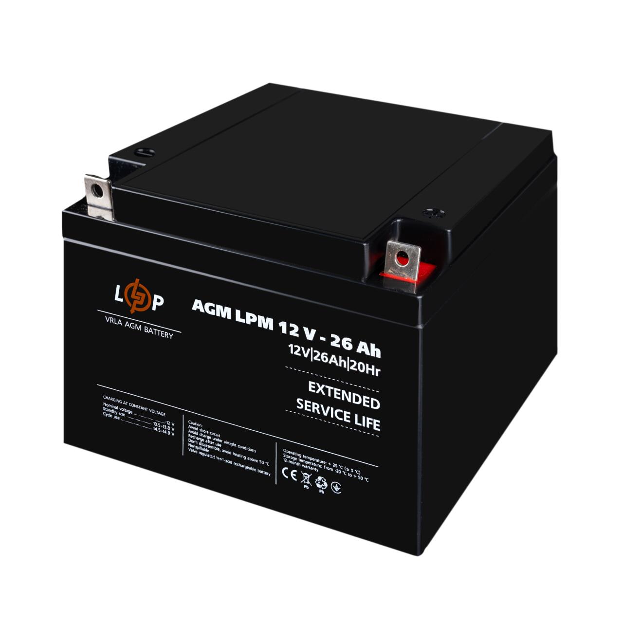 ���������� AGM LPM 12V - 26 Ah