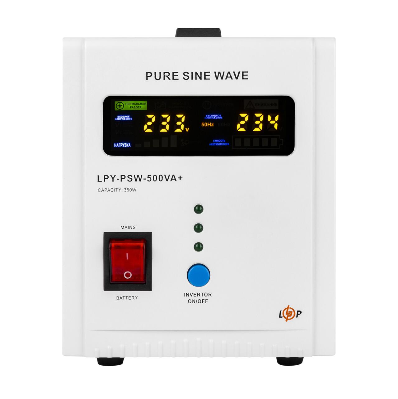 ��� � ���������� ��������� 12V LPY-PSW-500VA+ (350��) 5A/10A