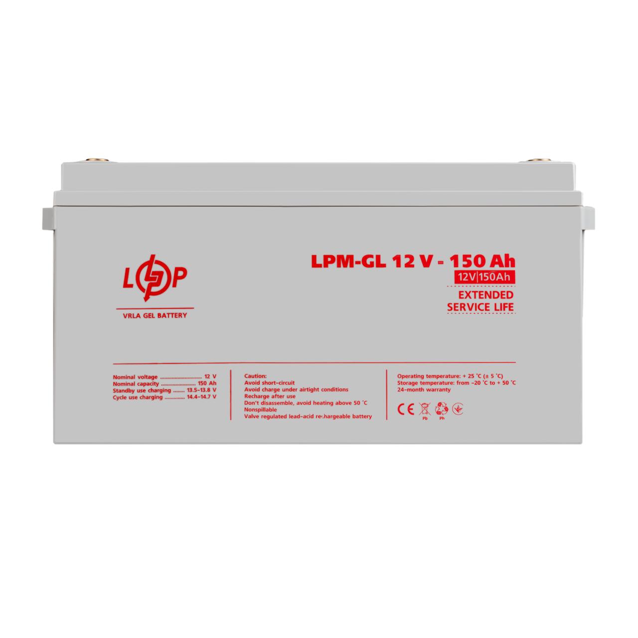 ���������� ������� LPM-GL 12V - 150 Ah