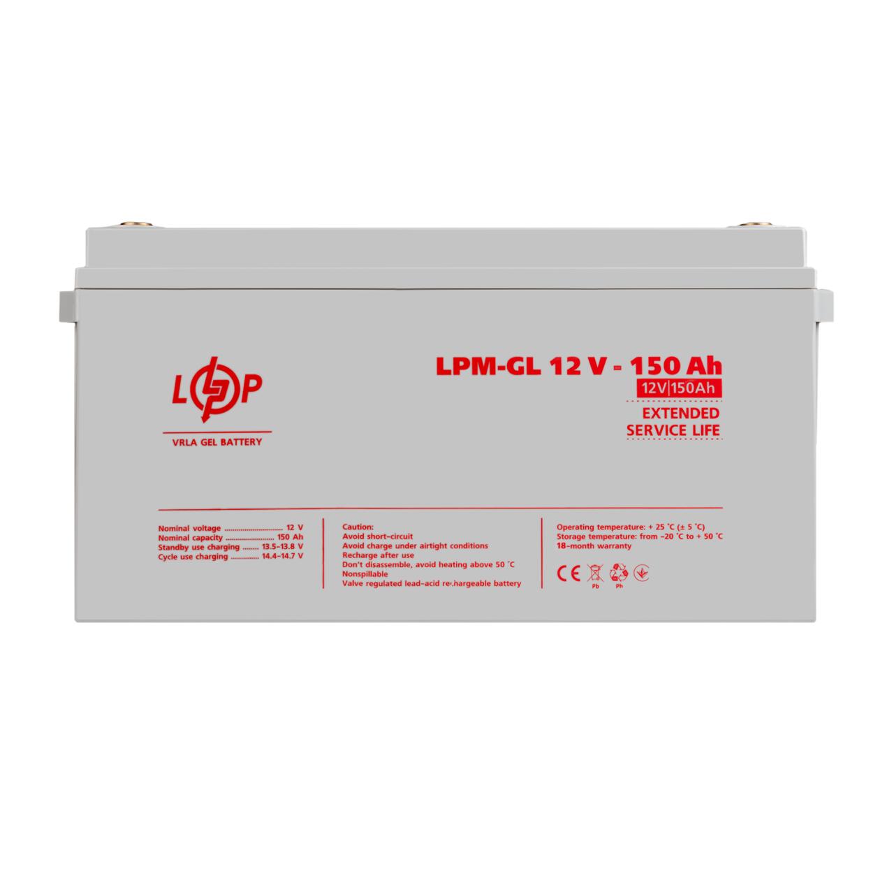 ���������� ������� LPM-GL 12V - 150 Ah