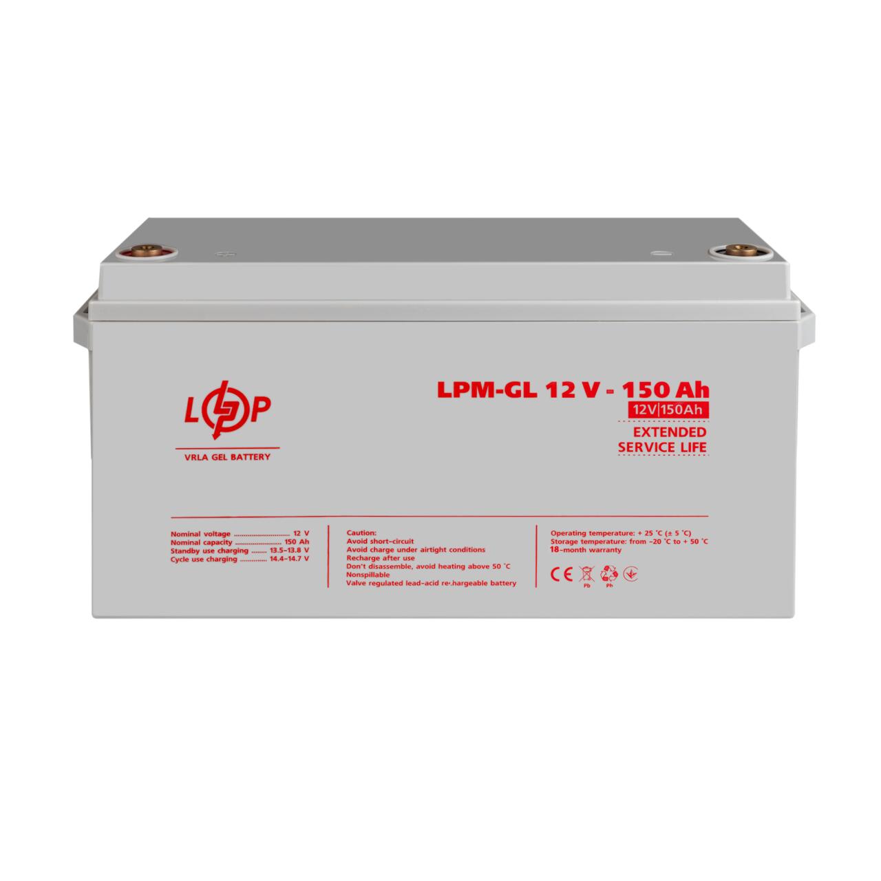 ���������� ������� LPM-GL 12V - 150 Ah