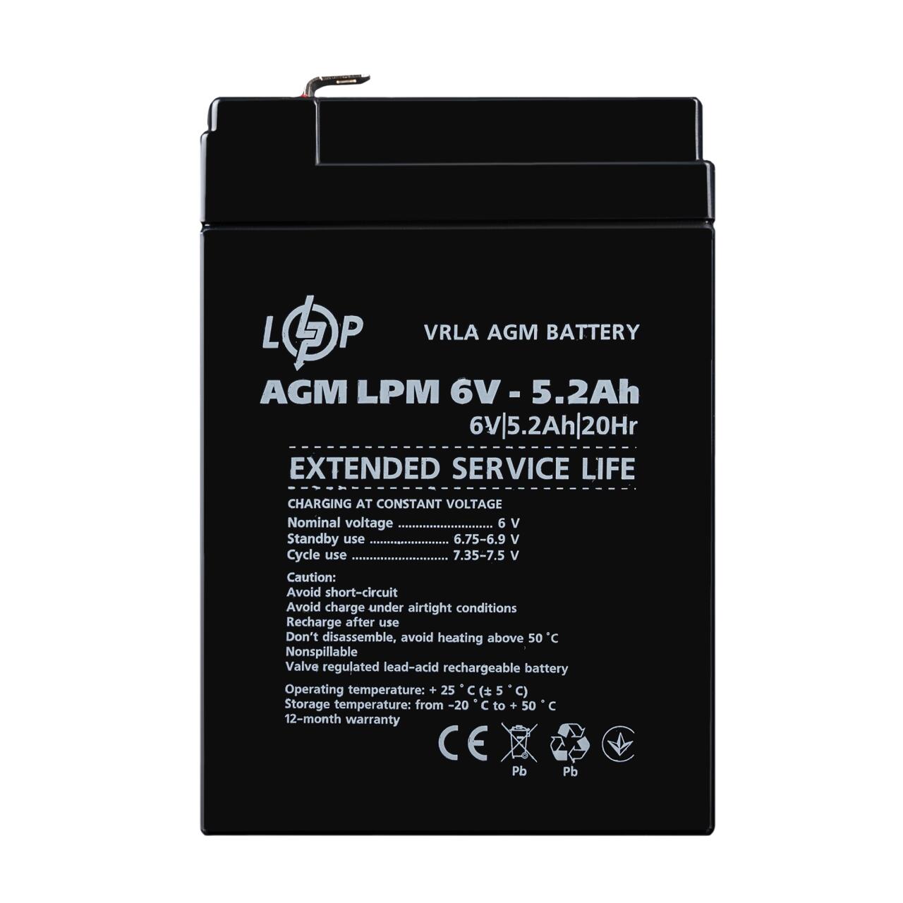���������� AGM LPM 6V - 5.2 Ah