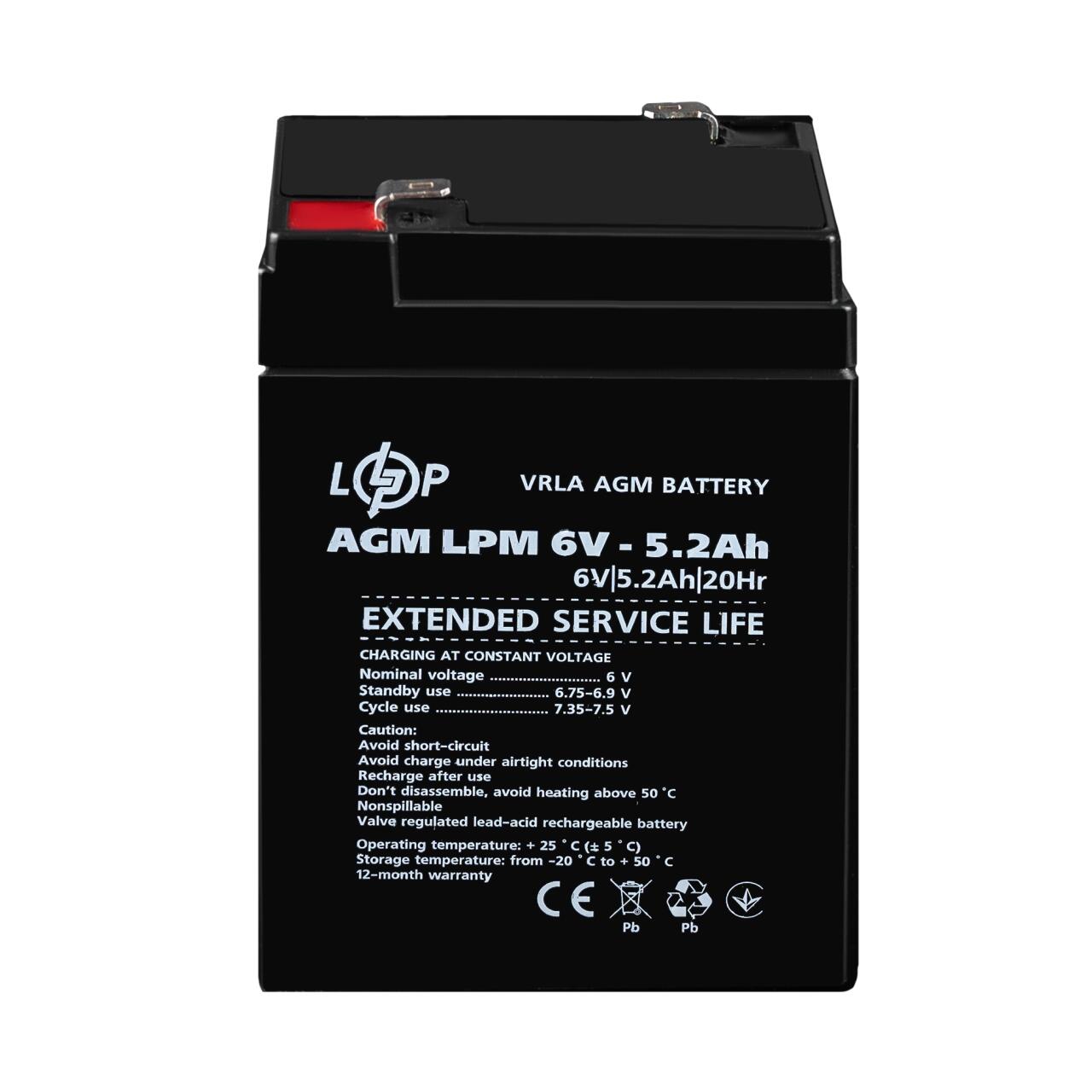 ���������� AGM LPM 6V - 5.2 Ah