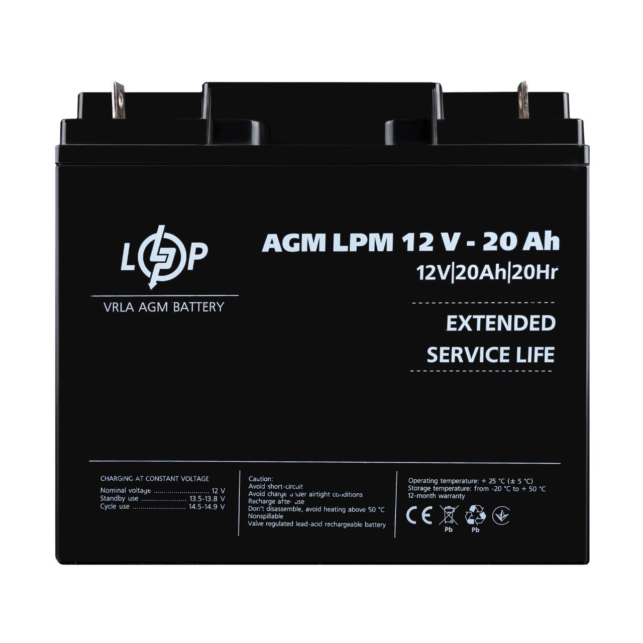 ���������� AGM LPM 12V - 20 Ah