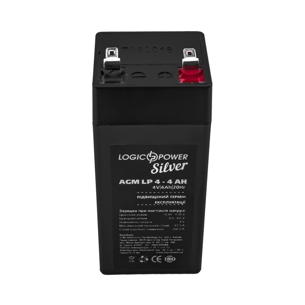 ���������� AGM LP 4V - 4 Ah Silver