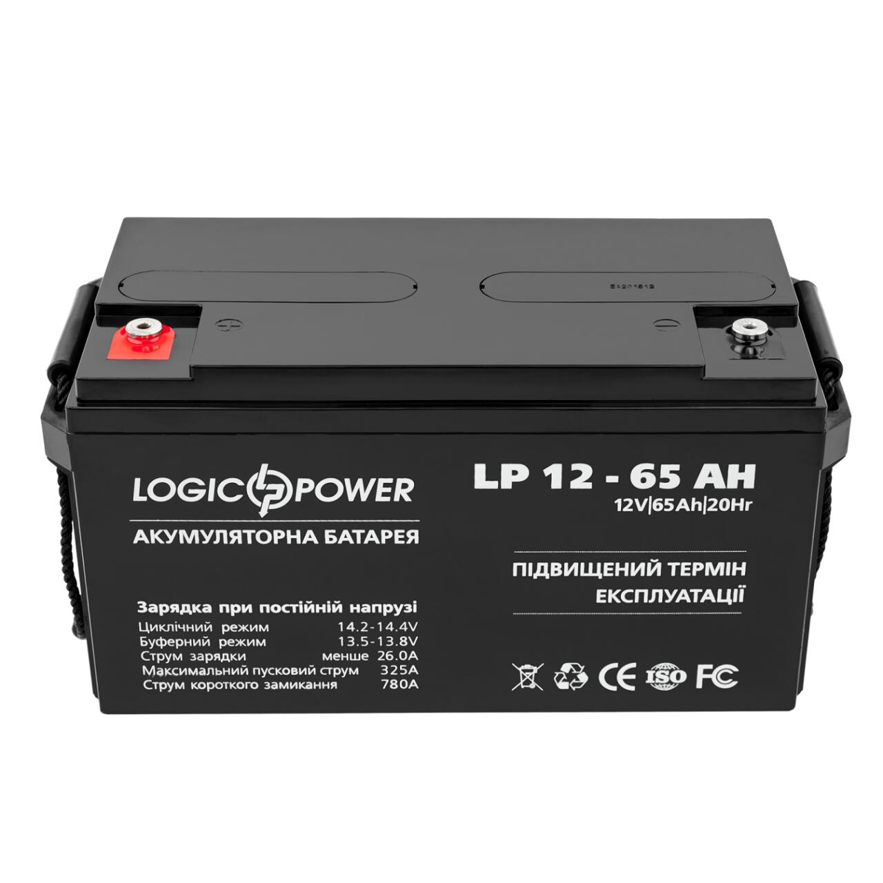 ���������� AGM LP 12V - 65 Ah Silver