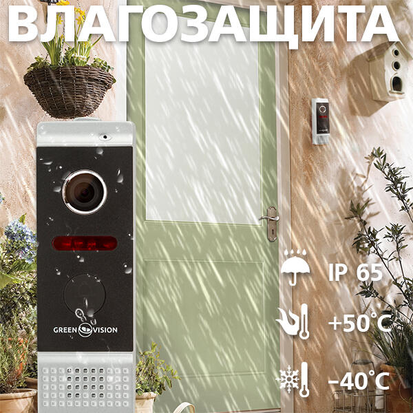 ������ ������� GV-002-J-PV80-110 silver