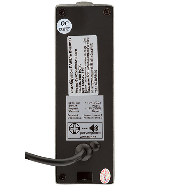 ������ ������� GV-002-J-PV80-110 silver