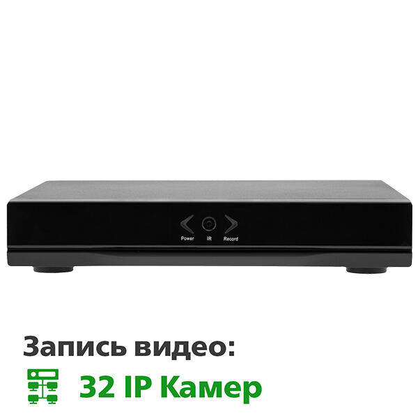 IP ������������� 32-��������� 5MP NVR GreenVision GV-N-S002/32