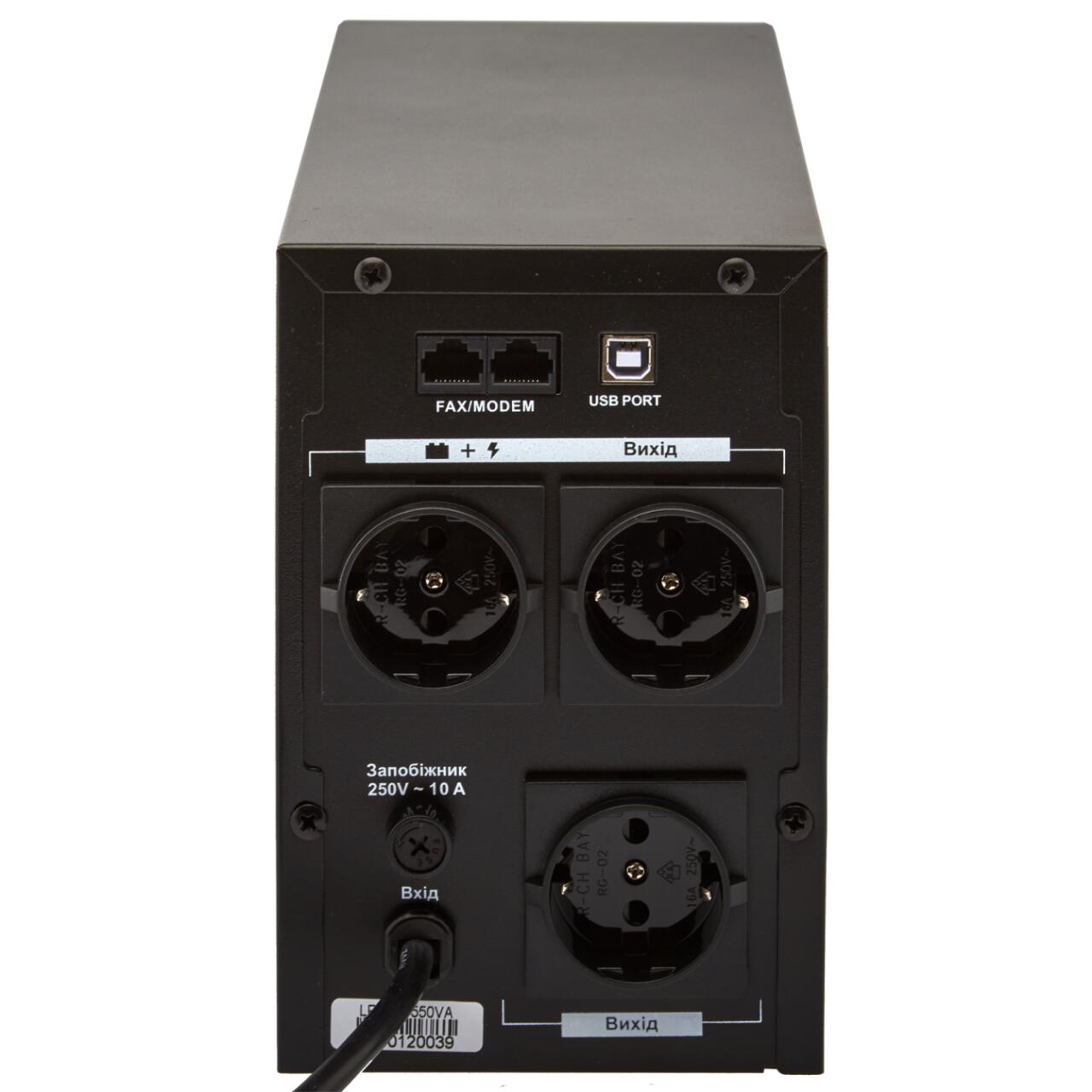 ˳�����-������������ ��� LPM-UL1250VA (875��)
