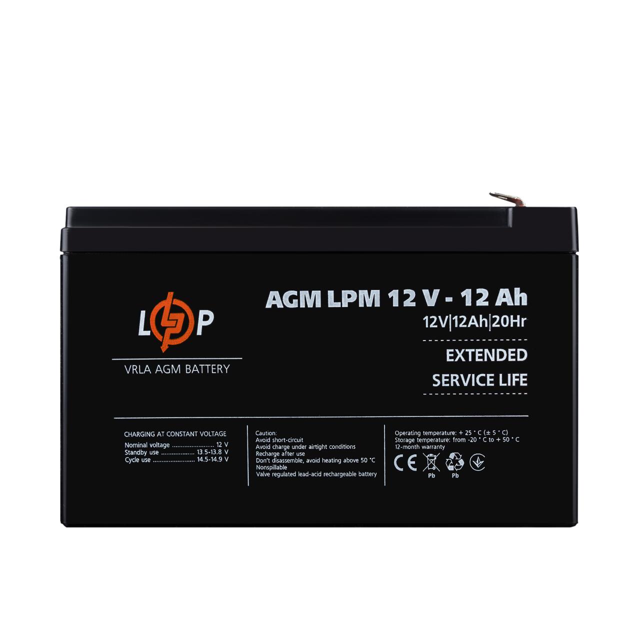 ���������� AGM LPM 12V - 12 Ah
